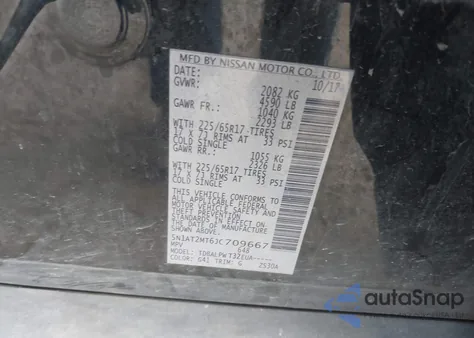 2018 Nissan Rogue S из США, поврежденный, VIN 5N1AT2MT6JC709667